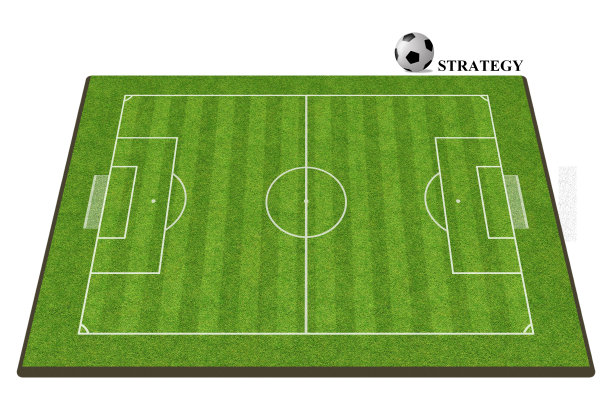 足球战略图片下载