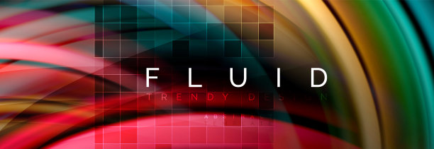 流动发光的颜色运动概念，时髦的抽象布局模板的业务或技术演示或web小册子封面，壁纸图片下载