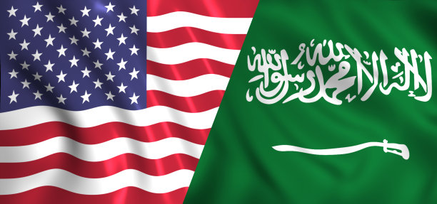 美国和沙特阿拉伯国旗图片下载