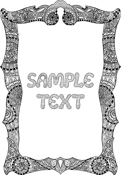 成人着色书页与装饰框架图片下载