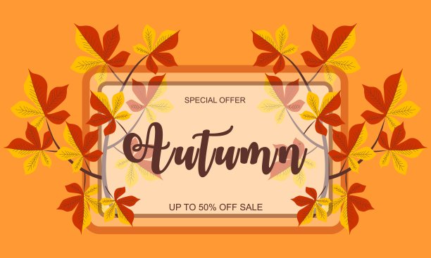 秋季销售背景布置以栗叶装饰。图片下载