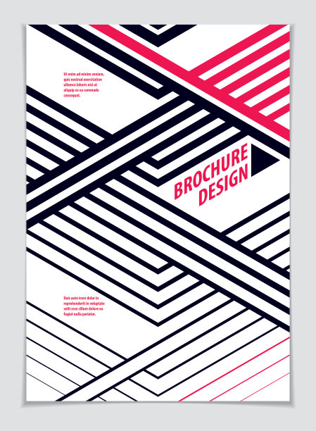 抽象的最小几何设计背景为商业年度报告，书籍封面，小册子，传单或海报。矢量几何图案抽象背景。A4打印格式。图片下载