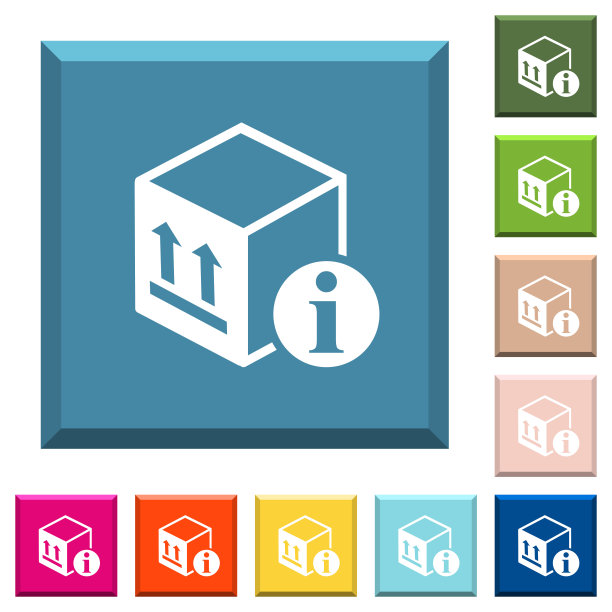 包装信息白色图标上的边缘方形按钮图片下载