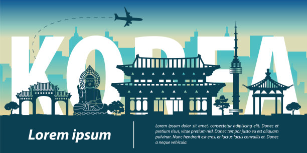 韩国顶级著名地标剪影风格，韩国文内，旅游观光图片下载