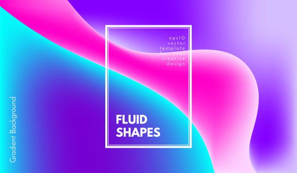 抽象彩色形状与3d效果。图片下载