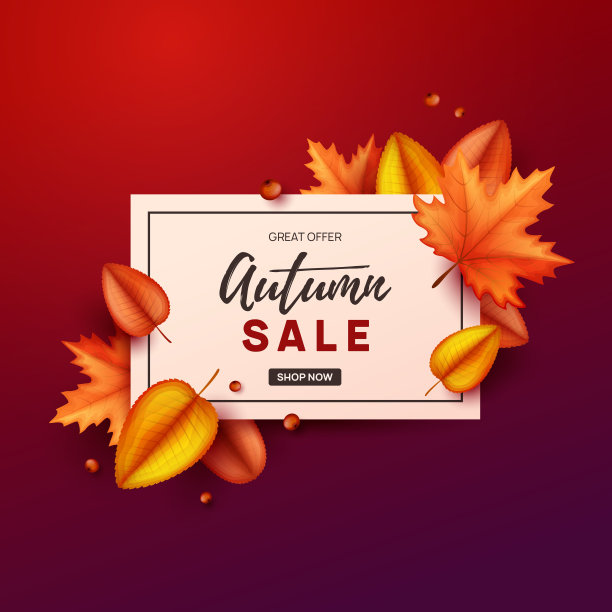 秋天的旗帜上挂着五颜六色的树叶图片下载