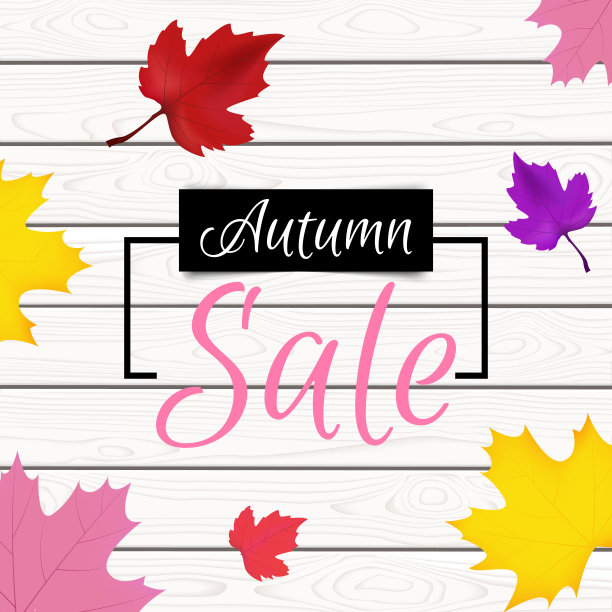 秋季销售背景与树叶为促销海报。矢量图模板。图片下载