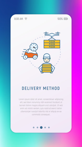 送披萨的方式:电动汽车、带盒子的四轴飞行器、快递员细线图标。现代矢量插图用户界面。图片下载