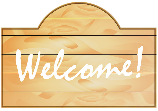 载体木牌匾“欢迎”图片下载