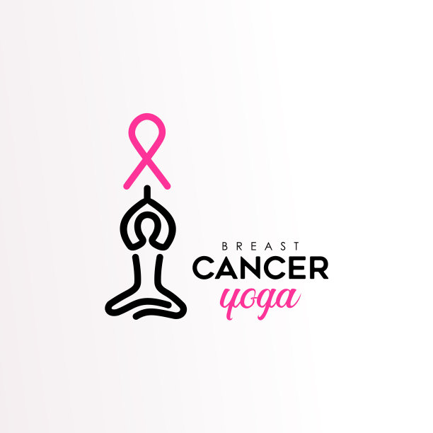 乳腺癌护理文字引用标志妇女瑜伽图片下载