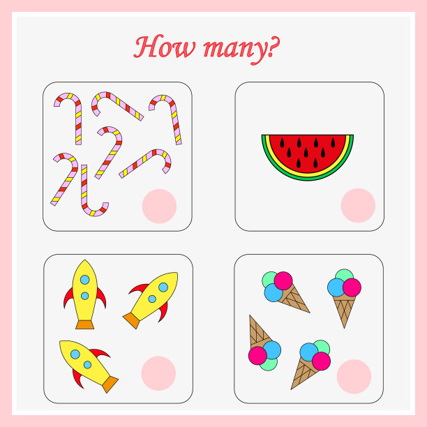 学习数学，学前儿童的加法任务。学龄前儿童的工作表-向量图片下载