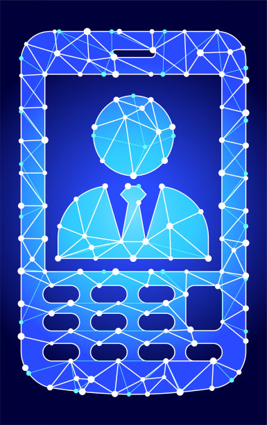 业务调用蓝色三角形节点向量模式图片下载