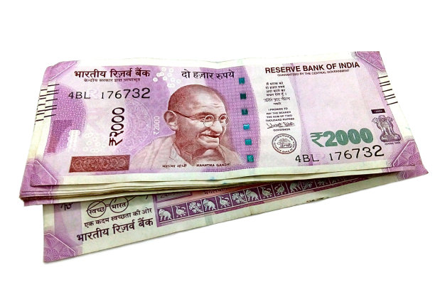 印度卢比钞票图片下载