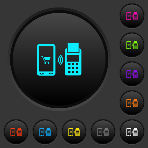 移动支付用黑色按钮和彩色图标图片下载