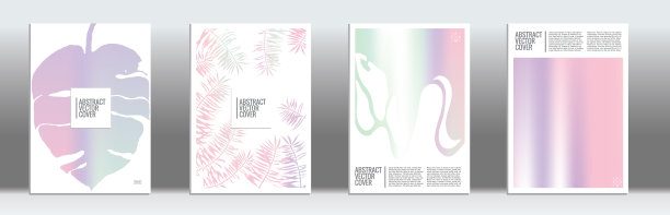 全息的封面。图片下载