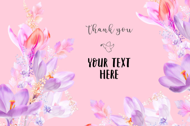 水仙花图案优雅水彩图片下载