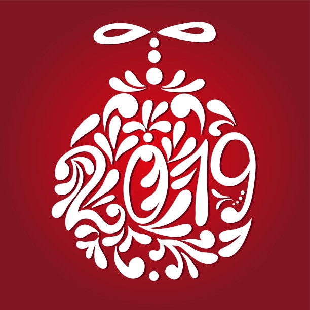 圣诞卡和新年贺卡。矢量图图片下载