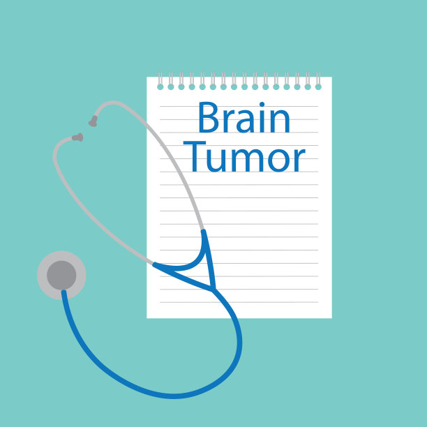 写在笔记本上的脑瘤图片下载