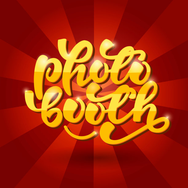 照片亭刻字横幅。矢量插图。图片下载