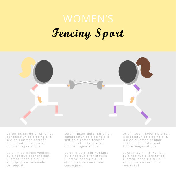 击剑运动平面图标或符号类型的设计。矢量图图片下载