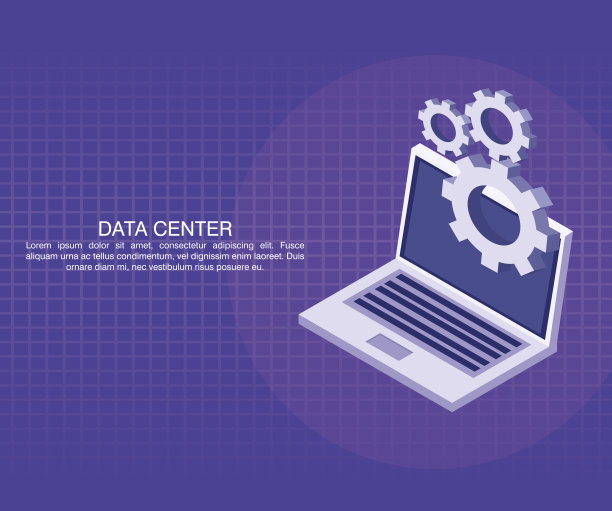 数据中心海报与信息图片下载