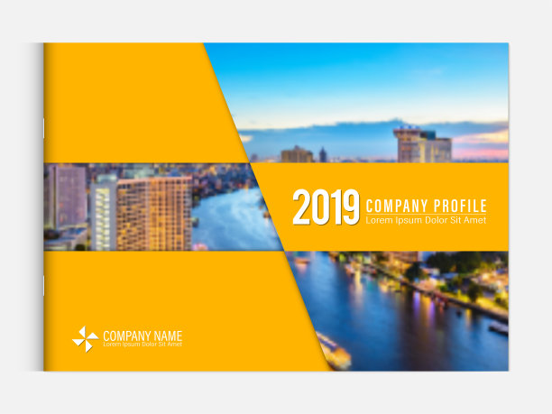 封面设计模板公司业务年报小册子海报公司简介目录杂志传单小册子单张。带有渐变网格的景观封面设计元素样本图像。图片下载
