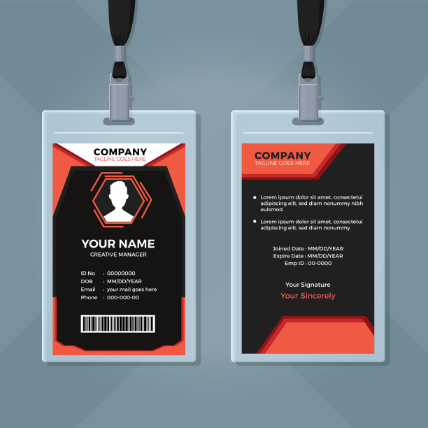 现代红色和黑色身份证模板图片下载