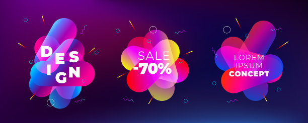 广场宣传册设计。紫红色企业业务矩形模板小册子，报告，目录，杂志。画册布局现代圆抽象背景。创意宣传册矢量概念图片下载