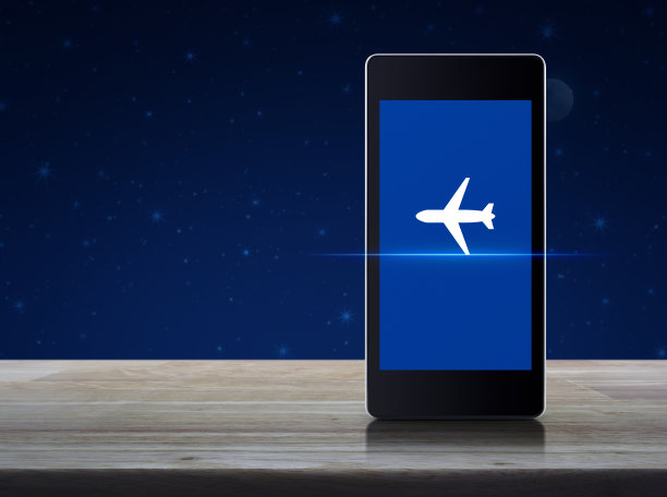 商务飞机在线运输概念图片下载