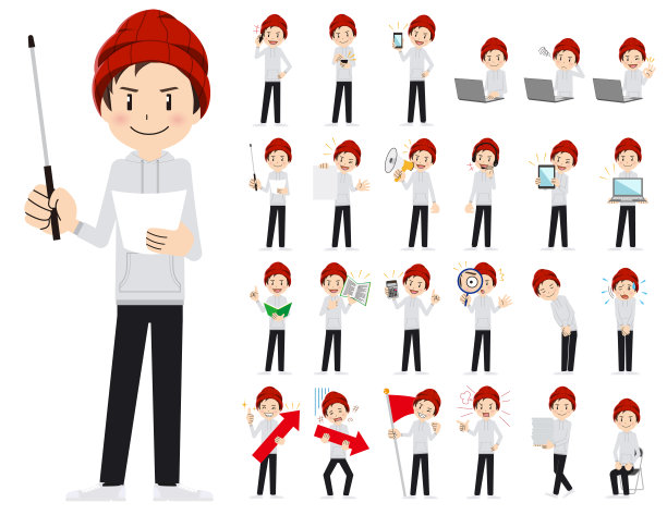 男性特征集。以各种动作呈现。图片下载