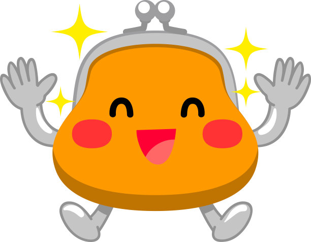 高兴的钱包字符图片下载