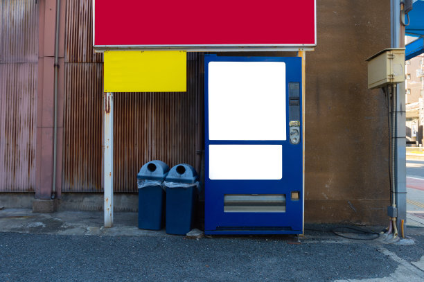 标准办公室自动贩卖机的白色架子空了图片下载