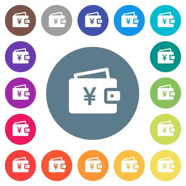 日元钱包扁平的白色图标上圆形的颜色背景图片下载