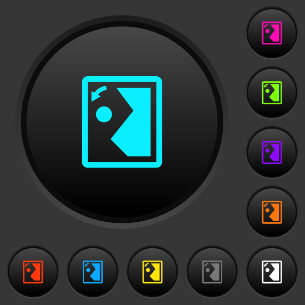 旋转图像左黑色按钮与颜色图标图片下载
