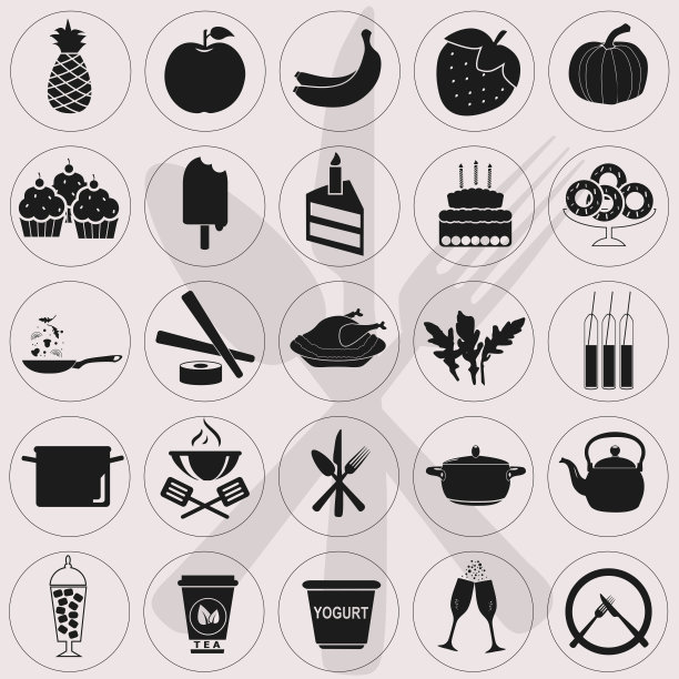 一套食物图标图片下载