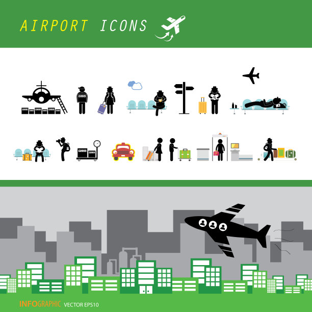 机场航站楼图标集图片下载