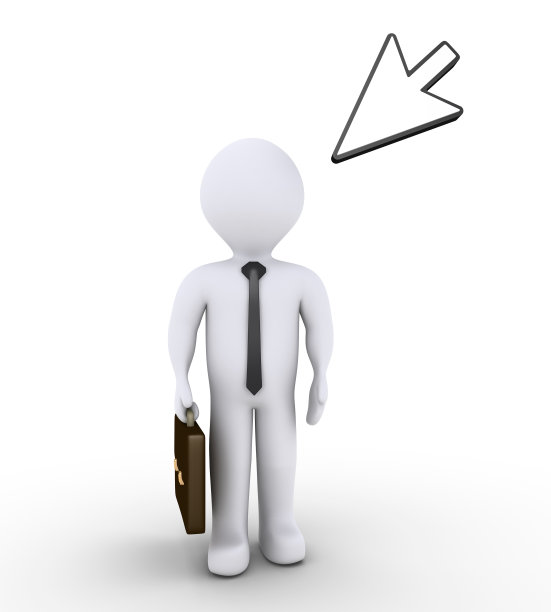 商人站在那里，用鼠标指着图片下载