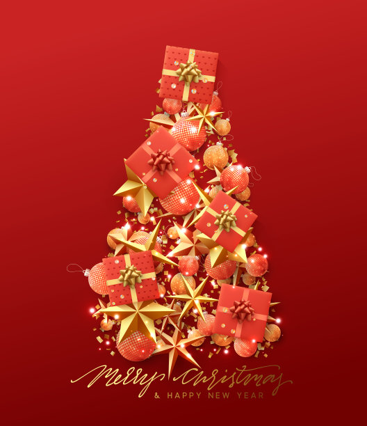 圣诞贺卡。创意构图造型圣诞树，配以优雅的星星和小球、盒子礼品图片下载
