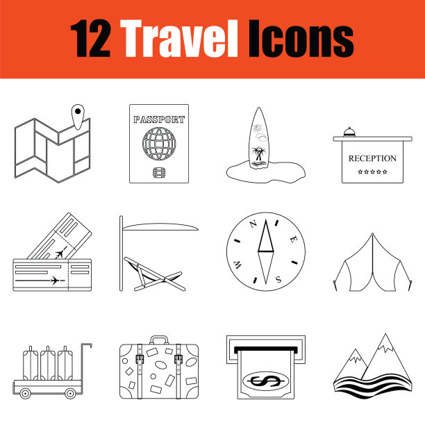 旅行图标设置图片下载