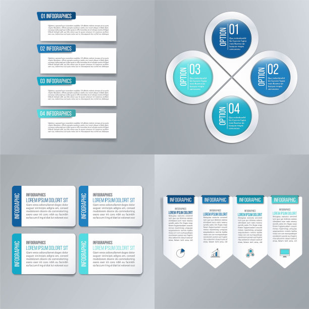 信息集。商业概念有4个选项。图片下载