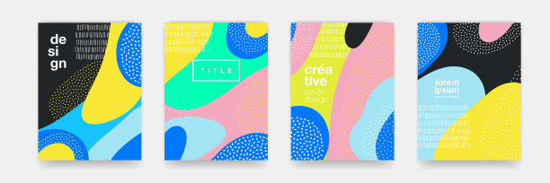 波浪形的蓝色，橙色，黑色，粉红色的颜色梯度图案在白色的背景。矢量趋势形状的小册子封面模板设计图片下载