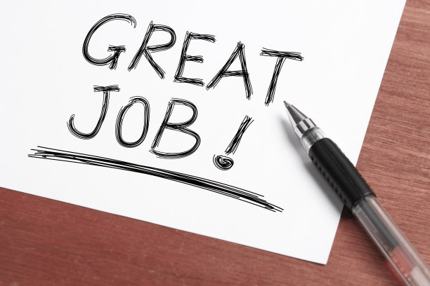 伟大的工作图片下载