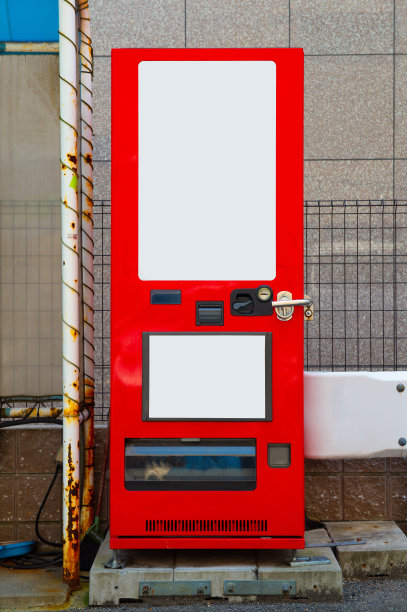 标准办公室自动贩卖机的白色架子空了图片下载