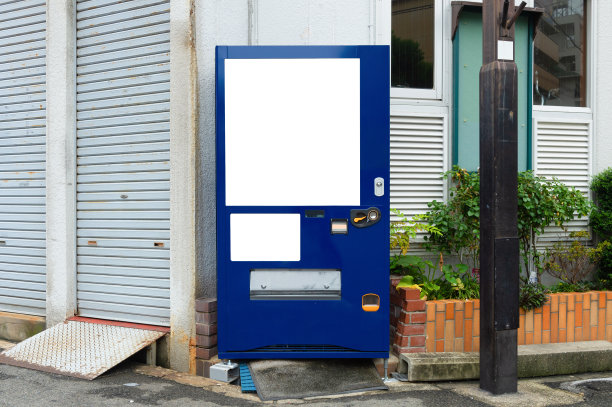 标准办公室自动贩卖机的白色架子空了图片下载