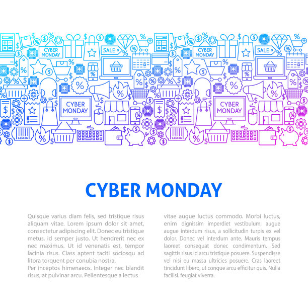 网络星期一线路设计模板图片下载