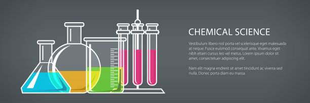 烧瓶和烧杯，班纳图片下载