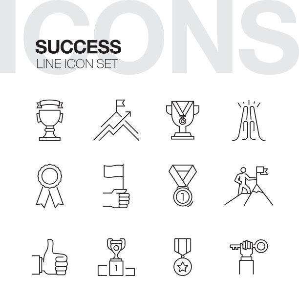 成功线图标图片下载