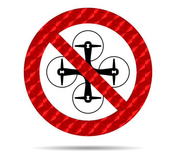 没有沉闷的沉思标志图片下载