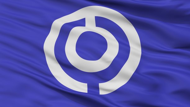 石垣市旗，日本，冲绳县，特写视图图片下载