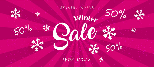 超级销售旗帜。折扣旗帜。图片下载